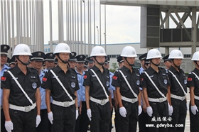 威遠(yuǎn)東莞保安公司，因?yàn)閷Ｗ⑺詫I(yè)！