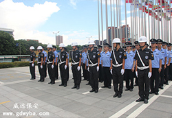 威遠(yuǎn)保安服務(wù)公司：做最好的自己，世界因你而美麗！