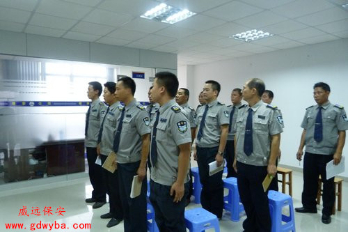 保安服務(wù)公司的要求包括哪些？