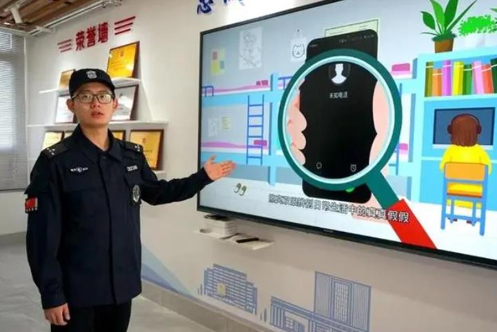 堅(jiān)持730天終“逆襲”！山科大27歲保安馬梓桐考上北師大碩士